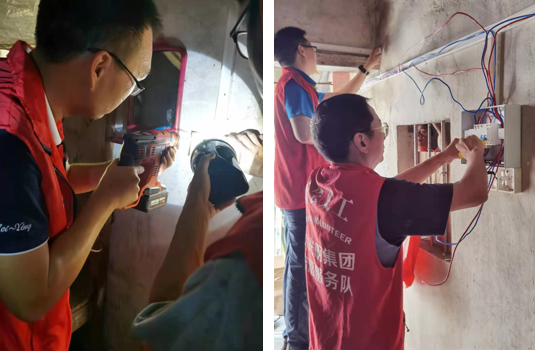 1608278954103622.jpg 2.jpg