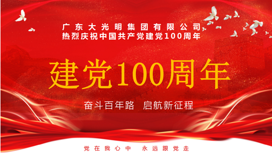 1625132536231793.jpg 1.jpg