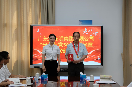 1625132574748367.jpg 2.jpg